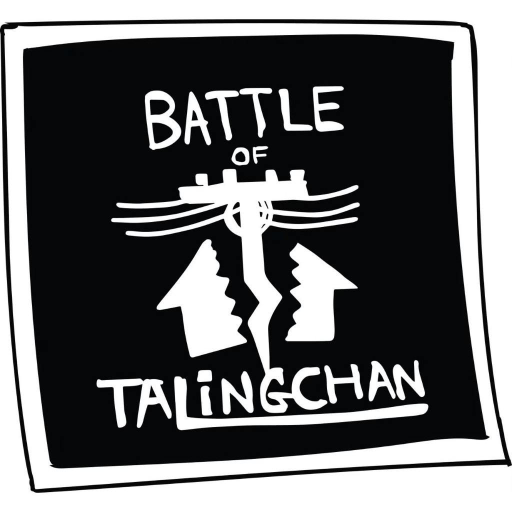 โลโก้ Battle of Talingchan Weekly (Tue)
